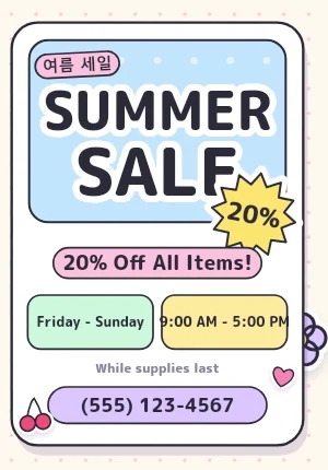 Summer Sale flyer in K-Design style: rounded blocks, sticker outlines, tiny labels, cute accent icons.